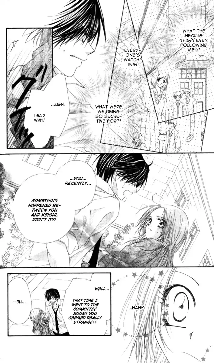 Lovey Dovey Chapter 6 28